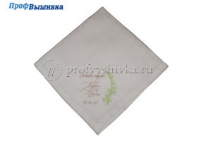 Салфетки к годовщине свадьбы