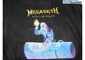 Вышивка на махровом халате в Москве