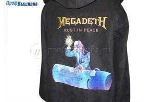 Вышивка больших размеров на махровом халате