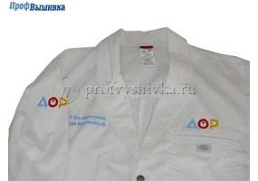 Вышивка на медицинской одежде на заказ