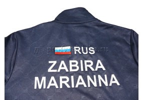 Индивидуальная вышивка на спортивной одежде