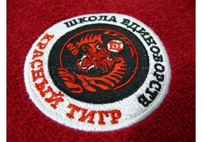 Вышивка логотипа 