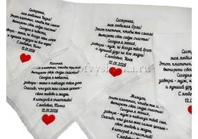 Вышивка на носовых платочках